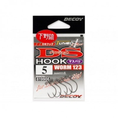 Decoy DS Hook Worm 123